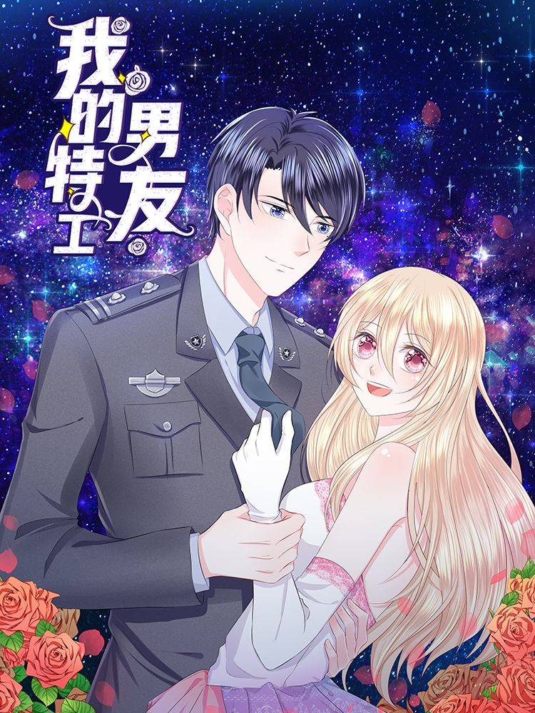 用户 阿狸爱看书 头像