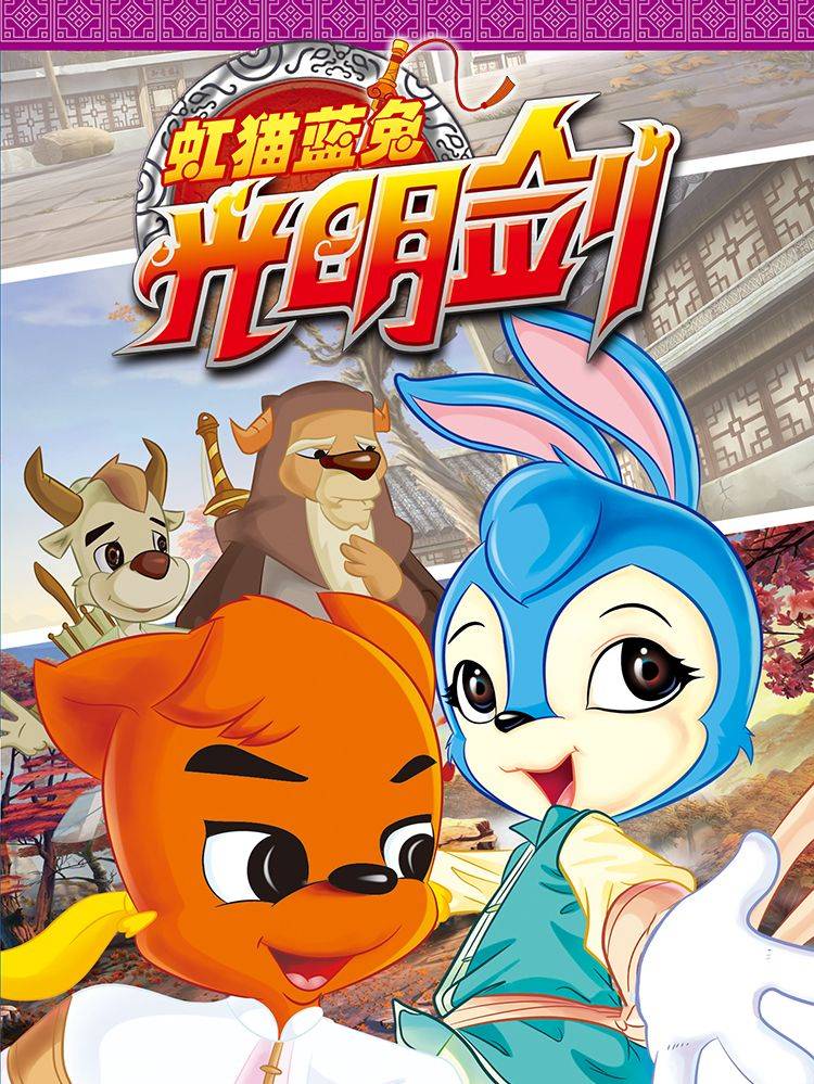 用户 追漫少年 头像
